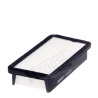 Filtro de ar HELLA HENGST E1265L