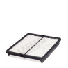 Filtro de ar HELLA HENGST E1269L