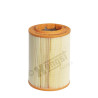 Filtro de ar HELLA HENGST E169L