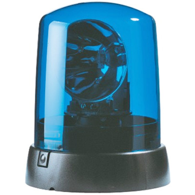 Tampa de luz de emergência HELLA 9EL 862 140-001