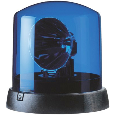 Vidro de farol,farolim rotativo