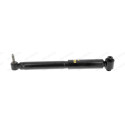 Amortecedor MONROE G1337