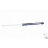 Amortecedor MONROE G2513