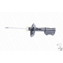 Amortecedor MONROE G7469