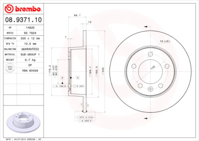 Conjunto de discos de freio BREMBO 08.9371.10
