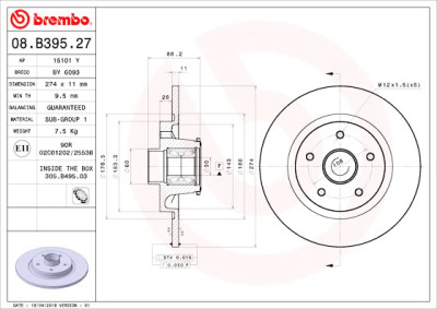 Conjunto de discos de freio BREMBO 08.B395.27