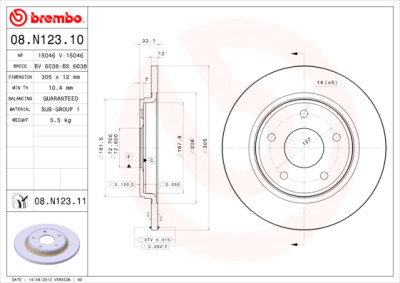 BREMBO COATED DISC LINE 08.N123.11 Conjunto de discos de freio