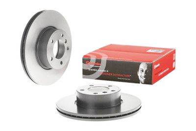 BREMBO COATED DISC LINE 09.B337.21 Conjunto de discos de freio
