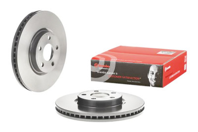 Conjunto de discos de freio BREMBO 09.N255.41