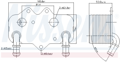 Radiador de óleo, óleo do motor NISSENS 90781