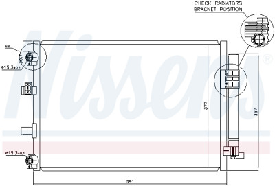 Condensador, ar condicionado NISSENS 940222