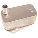 Radiador de óleo, óleo do motor
