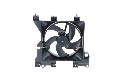 Ventilador, refrigeração do motor