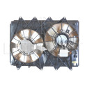 Ventilador, refrigeração do motor