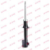 Amortecedor Excel-G