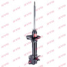 Amortecedor Excel-G
