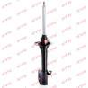 Amortecedor Excel-G