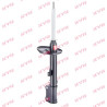 Amortecedor Excel-G