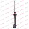 Amortecedor Excel-G KYB 3.34345