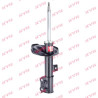 Amortecedor Excel-G KYB 339-257