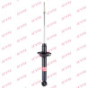Amortecedor Excel-G