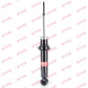 Amortecedor Excel-G KYB 341120
