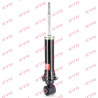 Amortecedor Excel-G KYB 341815