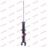 Amortecedor Excel-G