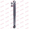 Amortecedor Premium KYB 444160