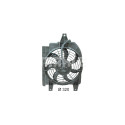 Ventilador, condensador do ar condicionado