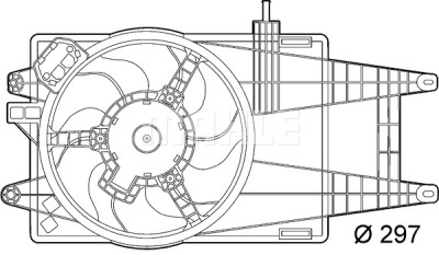 Ventilador, refrigeração do motor