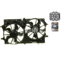 Ventilador, refrigeração do motor