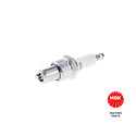 Vela de ignição NGK 3630