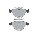 Pastilhas de freio TEXTAR 2331303