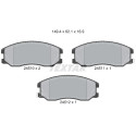 Pastilhas de freio TEXTAR 2451001