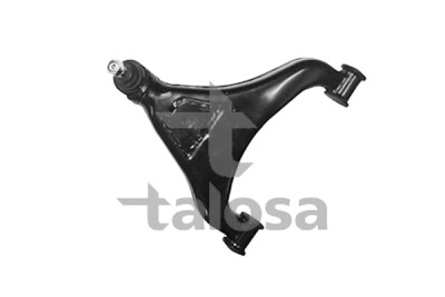 Braço oscilante, suspensão da roda