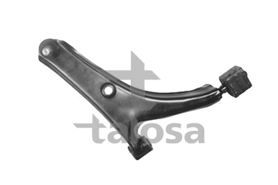 Braço oscilante, suspensão da roda