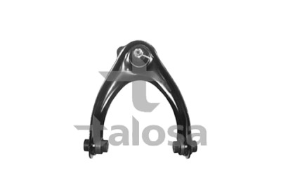 Braço oscilante, suspensão da roda