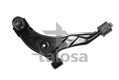 Braço oscilante, suspensão da roda