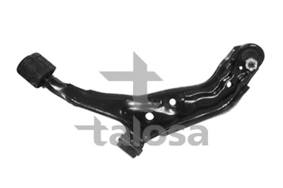 Braço oscilante, suspensão da roda