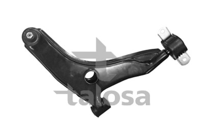 Braço oscilante, suspensão da roda