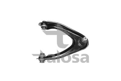 Braço oscilante, suspensão da roda