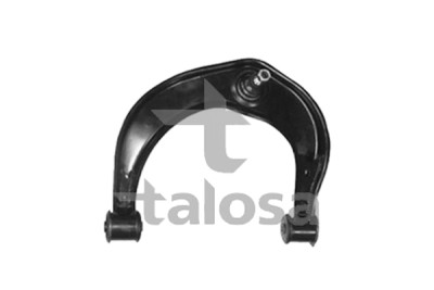 Braço oscilante, suspensão da roda