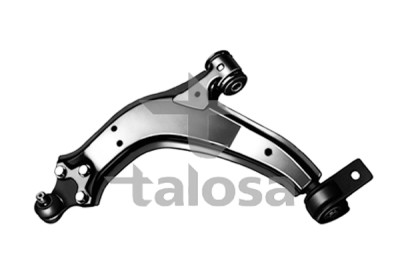 Braço oscilante, suspensão da roda