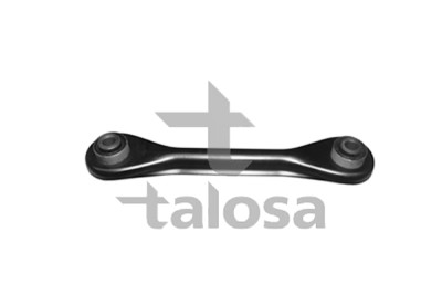 Braço oscilante, suspensão da roda