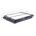 Filtro de ar MAHLE ORIGINAL LX 4551