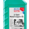 Óleo de motor Liqui Moly 1282