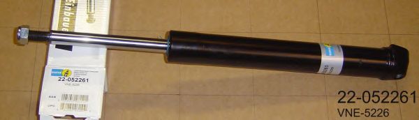 Amortecedor  B4 OE Replacement