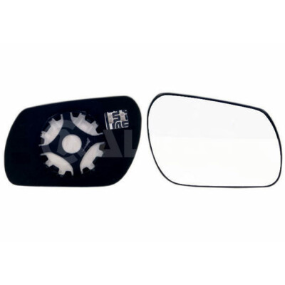 Vidro de espelho, espelho retrovisor exterior