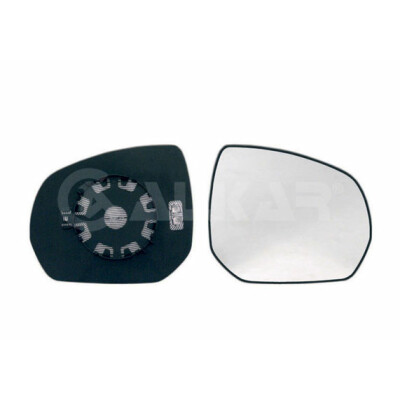 Vidro de espelho, espelho retrovisor exterior